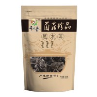 干樂(lè)香 干貨特產(chǎn)產(chǎn)地直供黑木耳無(wú)根肉厚農(nóng)家種植采摘批發(fā)