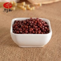紅小豆 廠家直銷(xiāo)非赤小豆農(nóng)家小紅豆 五谷雜糧批發(fā)一件代發(fā)