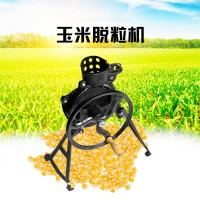 手搖玉米脫粒機手動玉米脫粒家用玉米脫粒干玉米剝粒機玉米剝米機