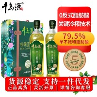 千島源純正茶油（禮盒）750ml*2禮盒