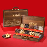 山海拾錦十拼禮盒海參花膠鮑魚干貨滋補(bǔ)養(yǎng)生年貨營養(yǎng)長輩中秋春節(jié)